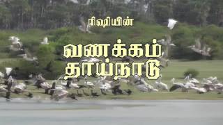 20170410 Vanakkam Thainadu Promo
