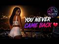 I KEPT THE LIGHT ON FOR YOU… | You Never Came Back