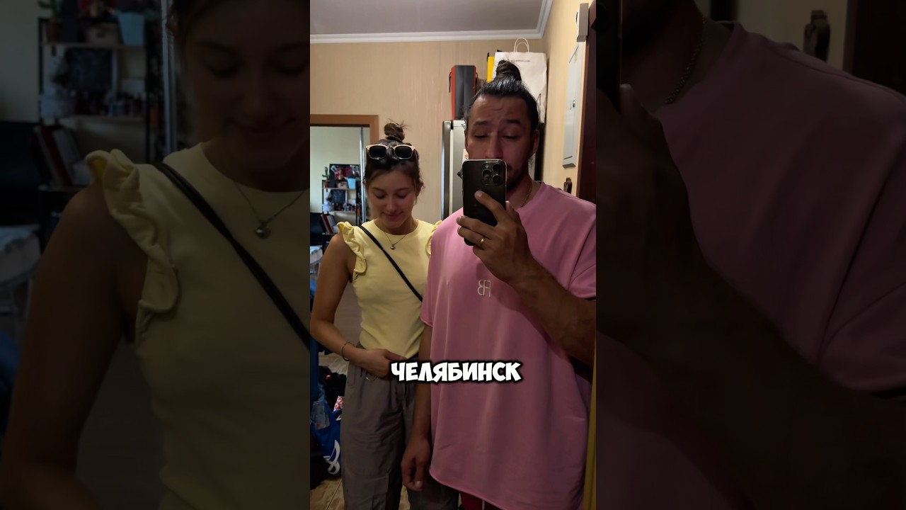 Пока без происшествий 😅 