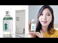 💚 KraveBeauty Kale-lalu-yAHA Review • AHA Beginner Guide