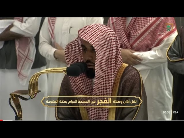 من أجمل الفجريات للشيخ عبدالله الجهني من سورة الأعراف | ٢٣-٦-١٤٤٤