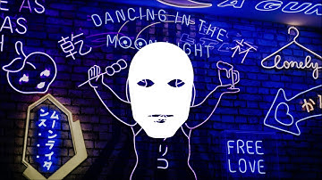 Modern Techno | Anna V. - The R-Naught