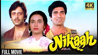 80s की शानदार क्लासिक हिंदी मूवी | फुल मूवी  Nikaah (1982) निकाह | Shaandaar Movies