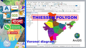Create Thiessen Polygon in ArcMap |Thiessen polygon method in GIS | Voronoi diagram in GIS