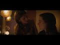 Bathroom Kiss Scene || Booksmart (2019) || HD