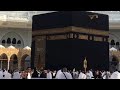 Makkah Beautiful Azan 2025 The Best Place In The World Makkah Beautiful Azan 2025 The Best Place In The World