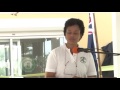 Sage Mountain National Park Welcome Centre - Opening Ceremony