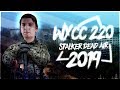 Wycc в Stalker Dead Air 2019 (лучшие моменты)