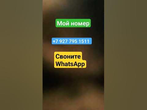 #geometry #истории #я #огонь #слайм #а4 #историидоконца #школа # ...