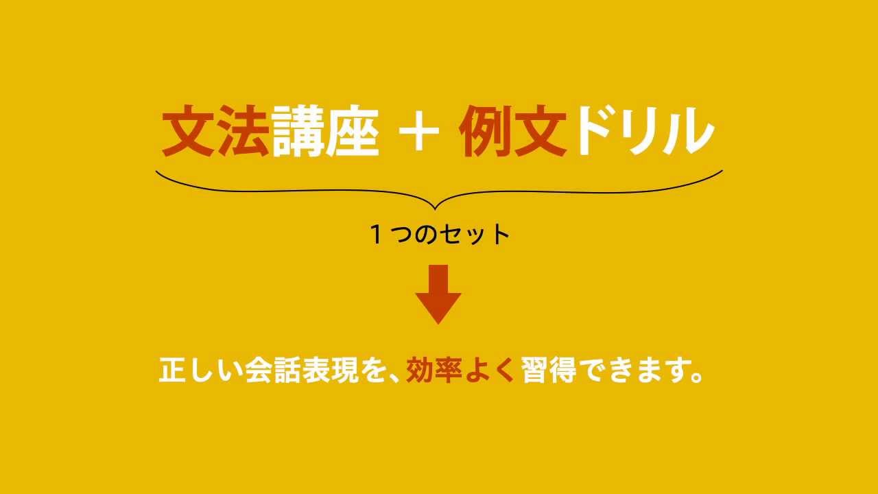 41 50 中国語学習の カエルライフ 41 50 中国語学習の カエルライフ
