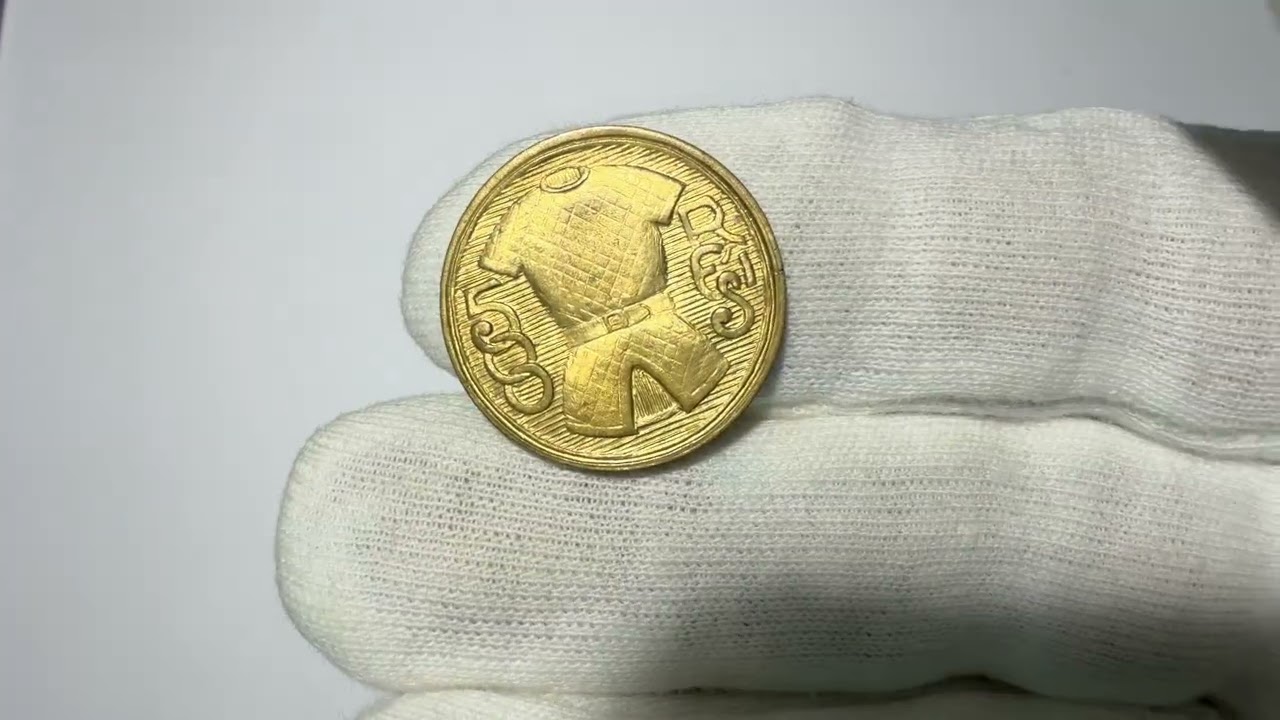 Moeda do Brasil: 500 Réis 1932 - Coletinho - Série Vicentina - Flor de Cunho Excepcional