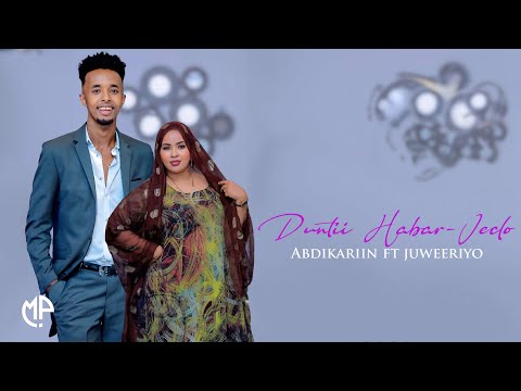 ABDIKARIIN ALI SHAAH IYO JUWEERIYO JANNO DUNTII HABAR JECLO HEES CUSUB