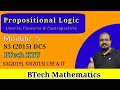 Contrapositive Statement | CS 201 DCS (2015 Scheme) | Propositional Logic | MAT 203 (DMS) KTU BTech