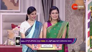 Didi No 1 Season 9 | Ep - 802 | May 9, 2024 | Best Scene 1 | Zee Bangla