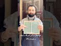 اگر مسلمان هستی مشترک کن و کامنت بزار یا الله اگر مسلمان هستی مشترک کن و کامنت بزار یا الله