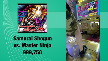 【DDR】Samurai Shogun vs. Master Ninja (ESP-14) 999,750