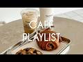 【朝カフェ☕️作業用BGM】ゆっくり時間が過ぎる🌿リラックスした朝に聴きたい洋楽メドレー / Acoustic Pop / 1時間 / Relax & Calm / #94