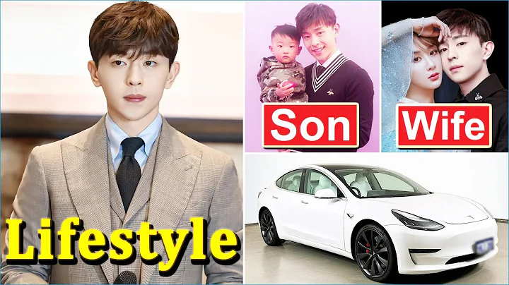 Deng Lun (邓伦) Wife, Net Worth and Lifestyle 2024 - DayDayNews