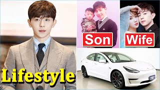 Deng Lun (邓伦) Wife, Net Worth and Lifestyle 2024