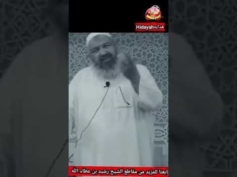 قف هنا