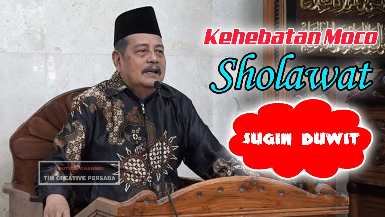 Keistimewaan Sholawat || Sugeh Duwit || Prof.Dr.KH Abdul Ghofur