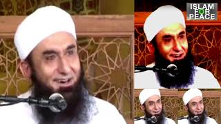 Maulana Tariq Jameel | Hazrat Hamza K Lashe Ko Dekha Mere Nabi Tarap Tarap Kar Roye