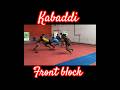 #kabaddi #viral #trendingshorts #shortvideo #ytshorts #motivation #fitness #sports