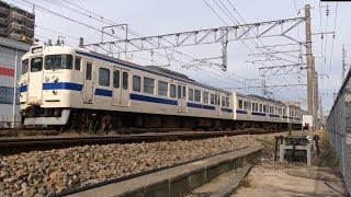 【415系12両】列車だらけ 快速3323M南福岡到着→入換を線路際から観察