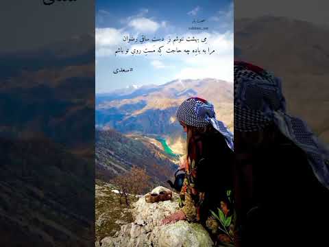 ۴ ژوئن ۲۰۲۵