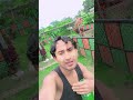 Aj ase kal thakbena tumar jonno #vairalshort #trendingreels