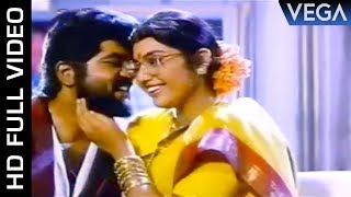 Nadodi Mannan Tamil Movie | Mana Madurai Video Song | Deva | Meena | Sarath Kumar