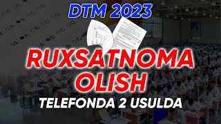 Abituriyent ruxsatnoma olish l DTM UZBMB.UZ