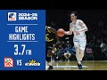 【ハイライト】EASL vs ニュータイペイキングス(台湾)