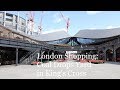 London Shopping: Coal Drops Yard in Kings Cross