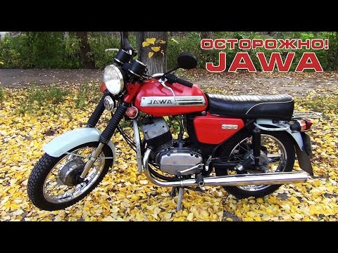 Осторожно! JAWA 350 Typ 634