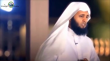 تلاوة تهتز لها القلوب و سكينة وراحة ﻻ توصفّ 1