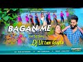 Saag tode jahe ge bagan me edm dance mix uttam gupta official