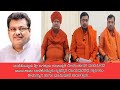ಬಾಳೆಹೊನ್ನುರು ಶ್ರೀ ಜಗದ್ಗುರು ರಂಭಾಪುರಿ ವೀರಸಿಂಹಾಸನ ಮಹಾಪೀಠದ ಖಾಸಾ ಶಾಖಾ ಬಾಳೆಹೊನ್ನೂರು ಬೃಹನ್ಮಠ ವಿಜಯಪುರದಲ್ಲಿ ?