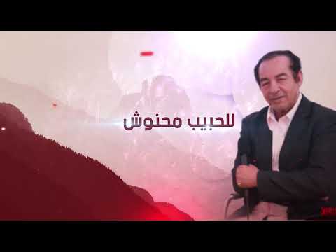 أسعار التذاكر الخاصة بعرض رحلة وطن يوم الأحد 13 جانفي 2019 بمسرح الأوبرا