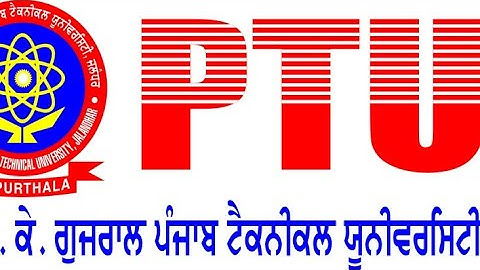 How to check ptu result 2019 btech online