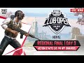 [Nepali] PMCO Nepal Regional Final Day 3 | Fall Split | PUBG MOBILE Club Open 2021