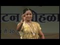 Kathak by Maneesha Abhay Ganesh Vandana.