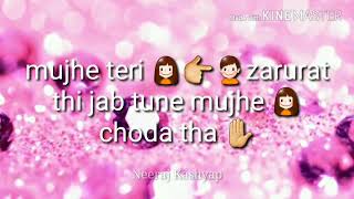Tune Toh Mera Dil Bhi Kuch Aise Toda Tha Whatsapp Status(Sad)