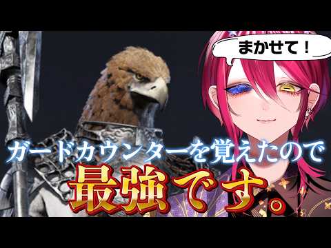【ナイトレイン】俺が君たちを救うんだ！！！！！！練習編【Vtuber/漁火じえり】2026.07.03.