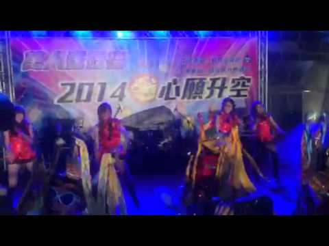 主持人小優世博台灣館跨年晚會小桃氣舞蹈團體合作舞者謝金燕姐姐