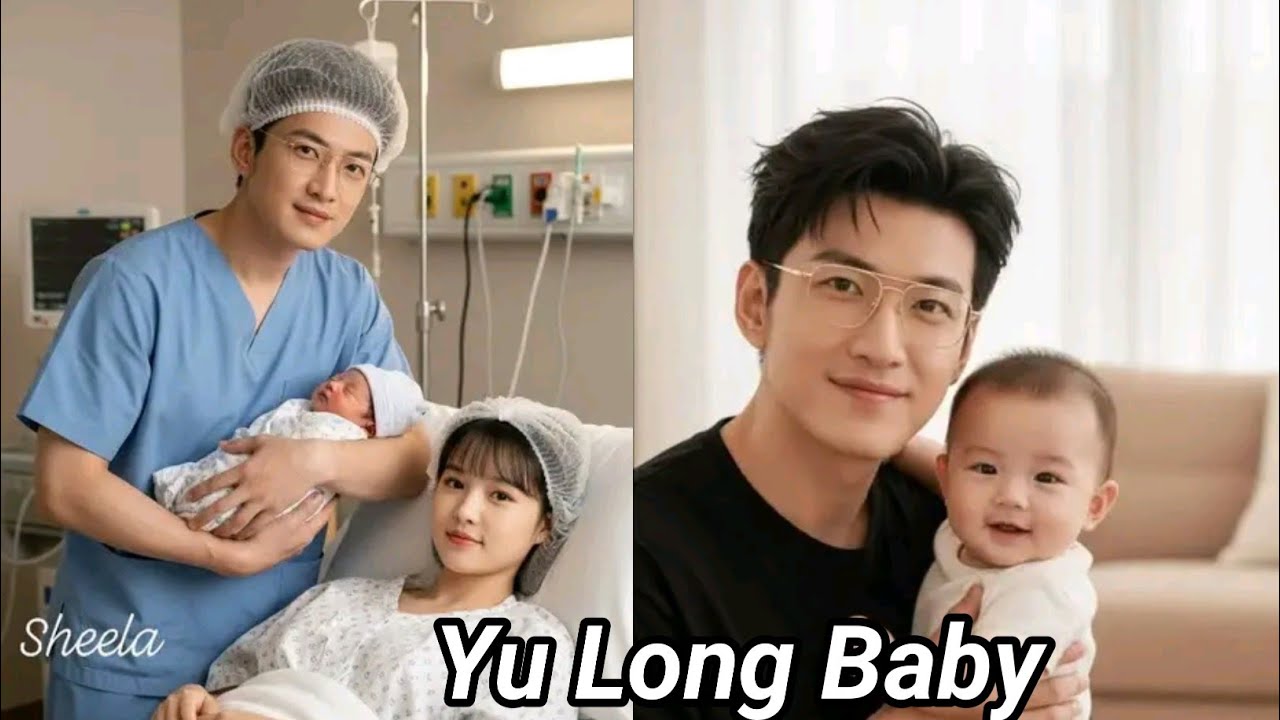 Ю ЛОН И ЯН МЭЙ МЭЙ, ДЕТКА 🥀