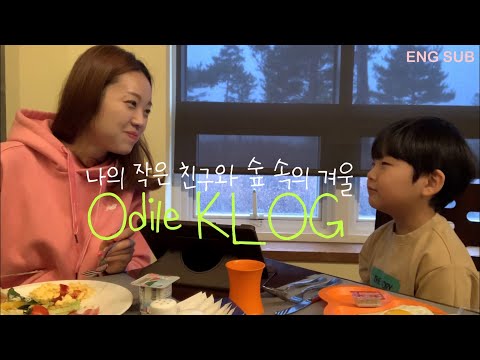(ENG)vlog “ 엄마랑 아이랑 단둘이 스키여행 • 스키용품 하울 • <strong>유럽감성</strong> 국내여행 • 평창 알펜시아 홀리데이인 호텔 • 먹고 또 먹고 • Pyeong Chang
