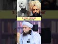 3 Juma Chorne Wala K Fir Mufti Tariq Masood Lectures 