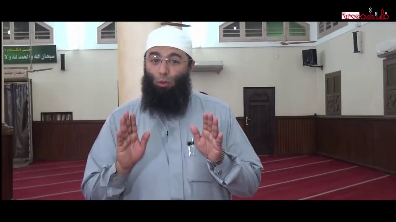 مقطع { صلوا كما رأيتموني أصلي 1 }