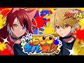 【スプラ】500キル耐久タイムアタック！【#すとぷりタッグバトル】【莉犬×るぅと】